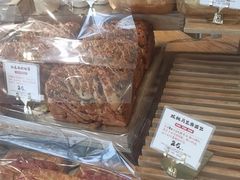 -西村叔叔的店·面包·甜品·蛋糕(清河万象汇店)
