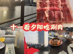 -南门涮肉(通州大船店)