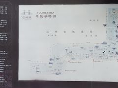 -西安汉城湖景区