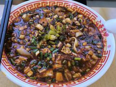 -福瑞记老孙头biangbiang面(新生路店)