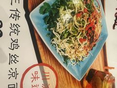 -大王油茶(二厂文创公园店)