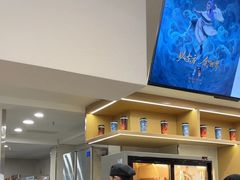 -霸王茶姬(正佳广场店)