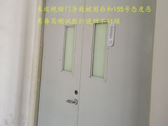 -天津市第一殡仪馆