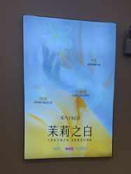-长沙雅美医疗美容医院