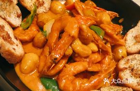 Coconut Curry Shrimp