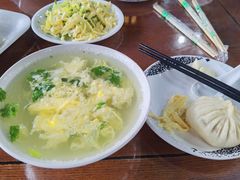 -四条包子(古城街店)