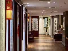 -秦汉胡同国学书院(天鹅湾分馆)