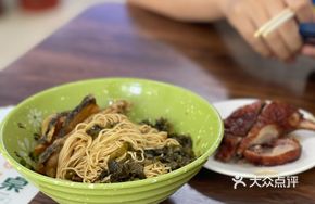 Fresh Fish Noodles