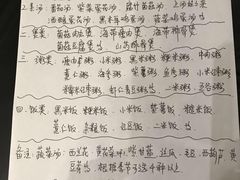 -葱妈母婴医护月嫂中心(浦东店)