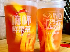 -必胜客(新海上世界店)