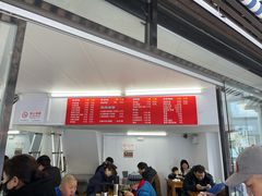 大堂-河南拉面(肇周路店)