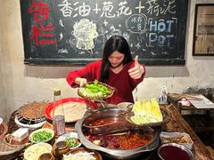 -后火锅(总店)