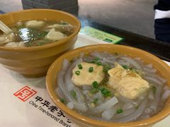 千张包子-丁莲芳(红旗路店)