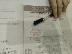 -安琪朵朵独栋花园月子中心