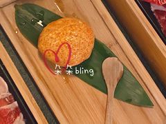 -湊湊火锅·茶憩(恒隆广场店)