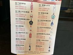 -徐记海鲜(大雁塔|金都店)