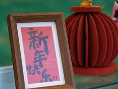 -三亚绿发山海天JW万豪酒店