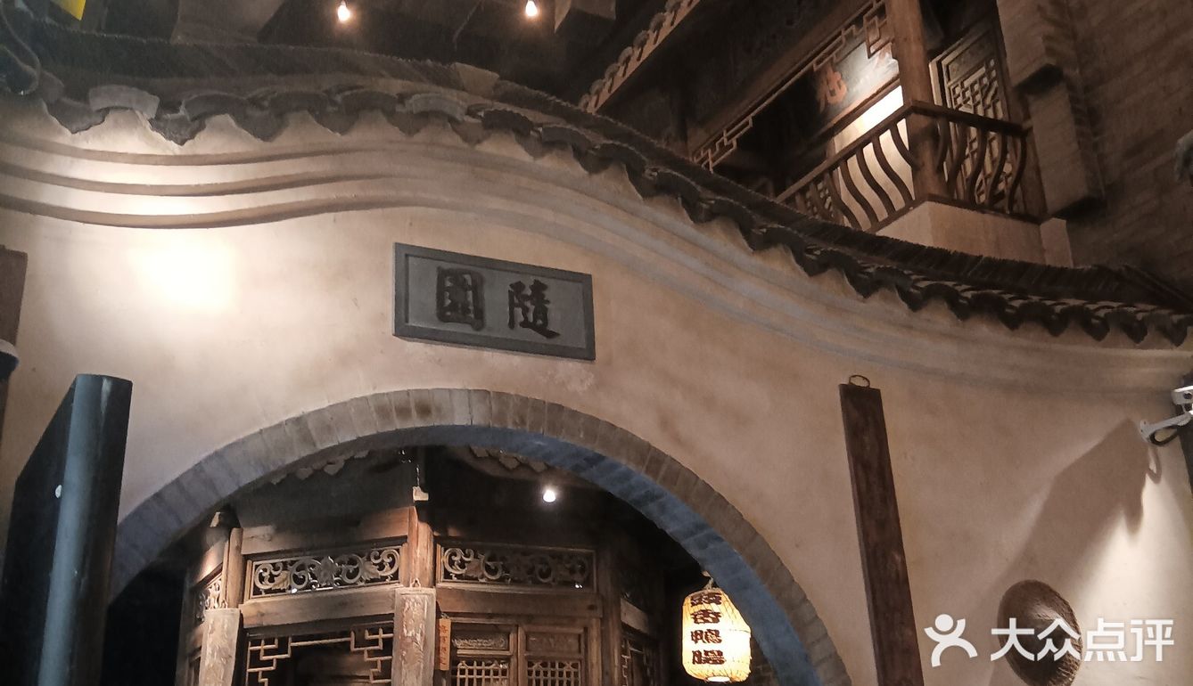 喜欢古风浓郁的茶馆酒肆之魅