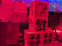 -vimi便利店酒吧