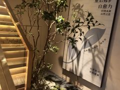 -红运火锅·中国名火锅·国风演绎(省体店)