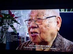 -北京英嘉国际影城(金源CINITY店)