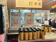 -東茅街茶馆