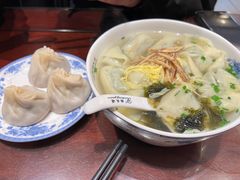 -熙盛源(凤凰街店)
