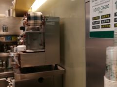 -1点点(建设六马店)