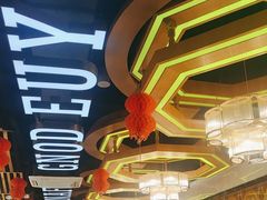 -湘约东方(民星路店)
