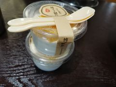 -机器人火炉披萨