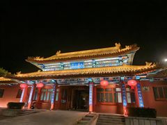 -北京九华山庄会展酒店