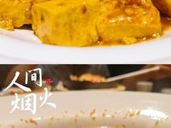 -九毛九西北菜(大东海店)