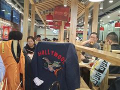 -袁记串串香(北国店)