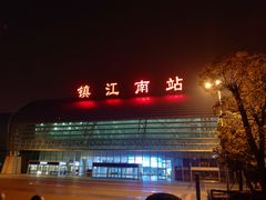 -苏渝轩锅盖面(润州万达广场店)