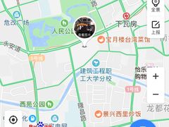 -通海俄式烧烤(下瓦房店)