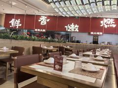 -好好彩啫啫煲·广东小馆(上海七宝领展广场店)