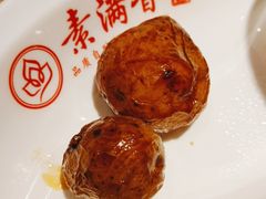 迷迭香土豆-素满香·素食自助餐(西安·民乐园店)