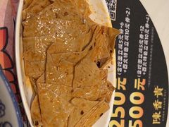 -陳香貴·兰州牛肉面(东方宝泰店)