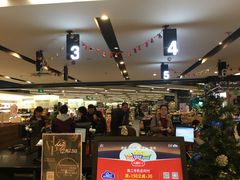 -Olé精品超市(上海虹桥南丰城店)