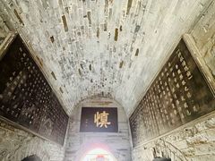 -康百万庄园