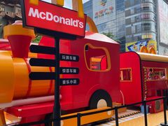 -麦当劳(北京路广百广场店)