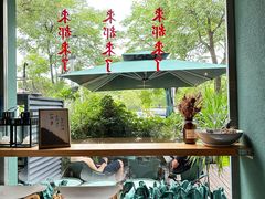-行山咖啡(南湖店)