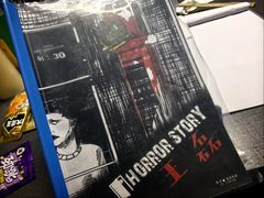 -剧狐剧本杀(徐汇1号店)