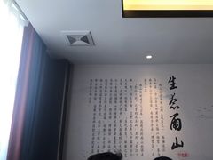 -印巷里主题餐厅(马鞍山店)