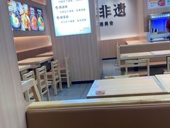 -米村拌饭(金象城店)