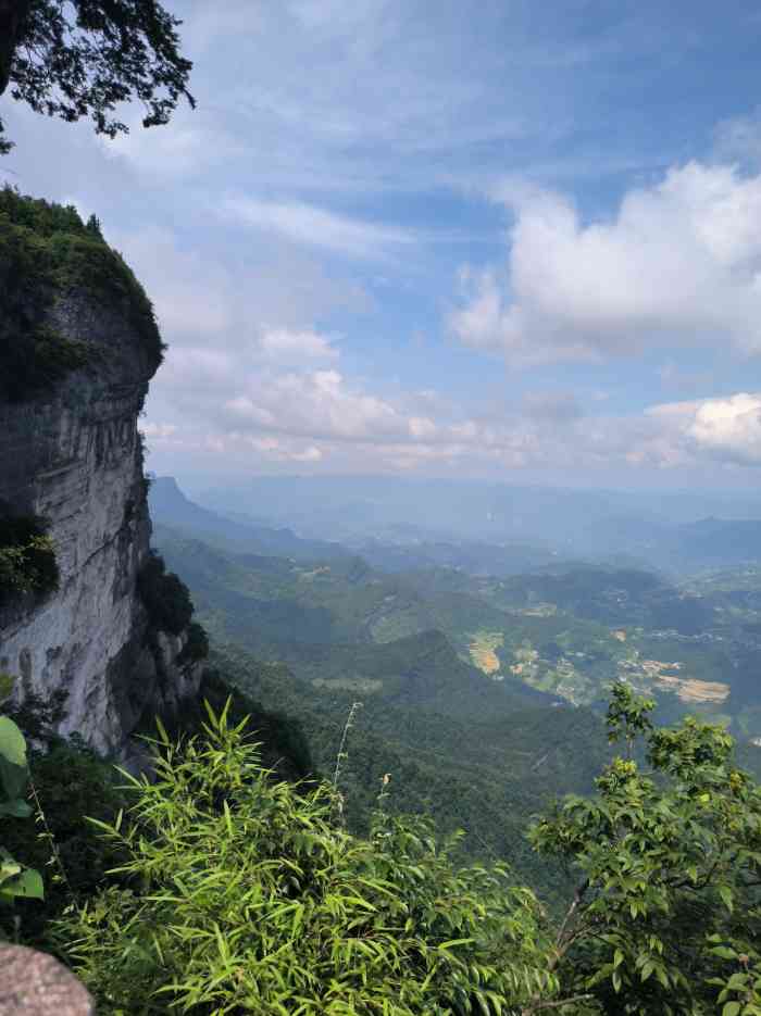 摩围山景区