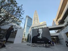 -深圳湾万象城(南山店)