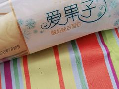-中粮丰通（北京)食品有限公司