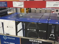 -山姆会员商店(亦庄创意生活广场店)
