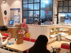 -遇见小面(凯德广场店)